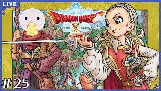 【ドラゴンクエストⅩ オフライン ver2】眠れる勇者と導きのカモノハシ #25【生放送】