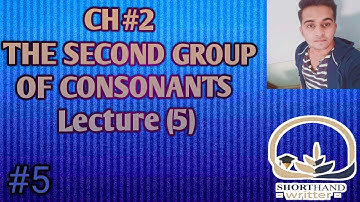 Learn Pitman Shorthand Chapter#2 The Second Group Of Consonants(Strokes)