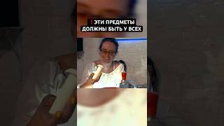 ⚡️ЛАЙФХАКИ, КОТОРЫЕ СПАСУТ ВРЕМЯ: ТРИ ЧЁРНЫХ ЯЩИКА! #игра #факты #лайфхак