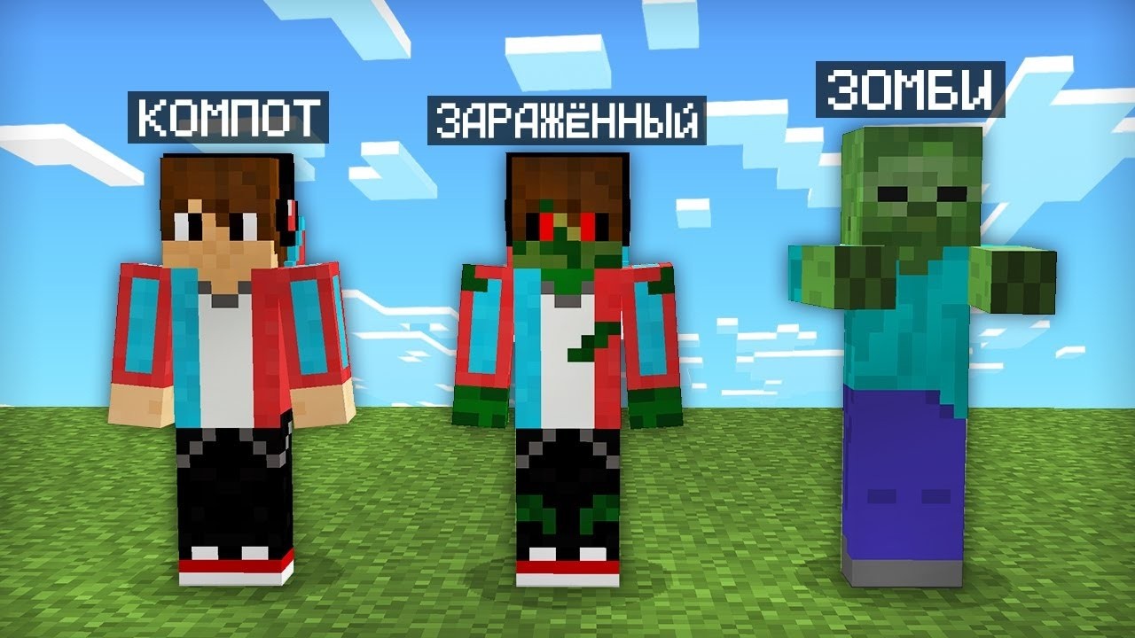 😱 HAR SONIYADA ZOMBIGA AYLANDIM!   | MINECRAFT UZBEK TILIDA