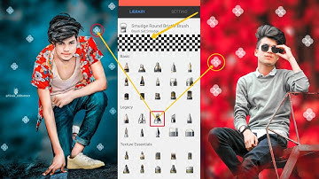 Hard Smooth Photo Editing | Face Smooth Kaise Kare Face Smooth Editing | Skin Smooth Editing