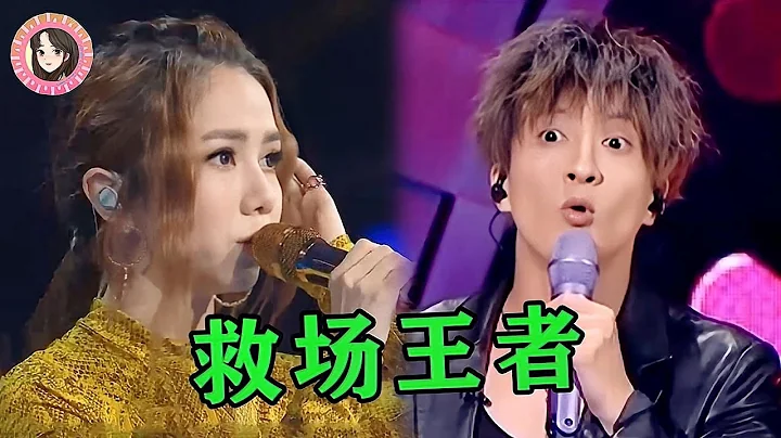 實力歌手的「神救場」，薛之謙現場編詞，鄧紫棋摘耳返直接裸唱！ - 天天要聞
