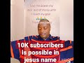GIVE ME POWER MY DEAR LORD OF MERCY/10K subscribers