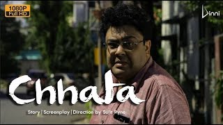 Chhata Short Film (2018) | Ambarish Bhattacharya | Rajannya Mitra | 26th August Chhata Short Film (2018) | Ambarish Bhattacharya | Rajannya Mitra | 26th August