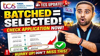 TCS NQT Next Step Portal - Batched Status Selected Or Not? | Check TCS NQT Next Step Portal