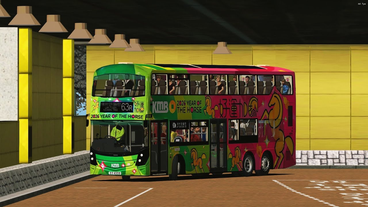 (ZZ6552 Year Of Horse🐴) OMSI 2 KMB 63R (大埔墟站 Tai Po Market Station ➡️ 林村許願樹 Lam Tsuen Wishing Tree)