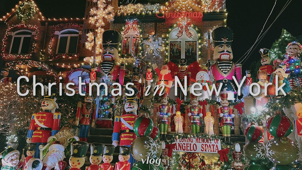 Праздничные Моменты | Рождество в Нью-Йорке и Dyker Heights🎄