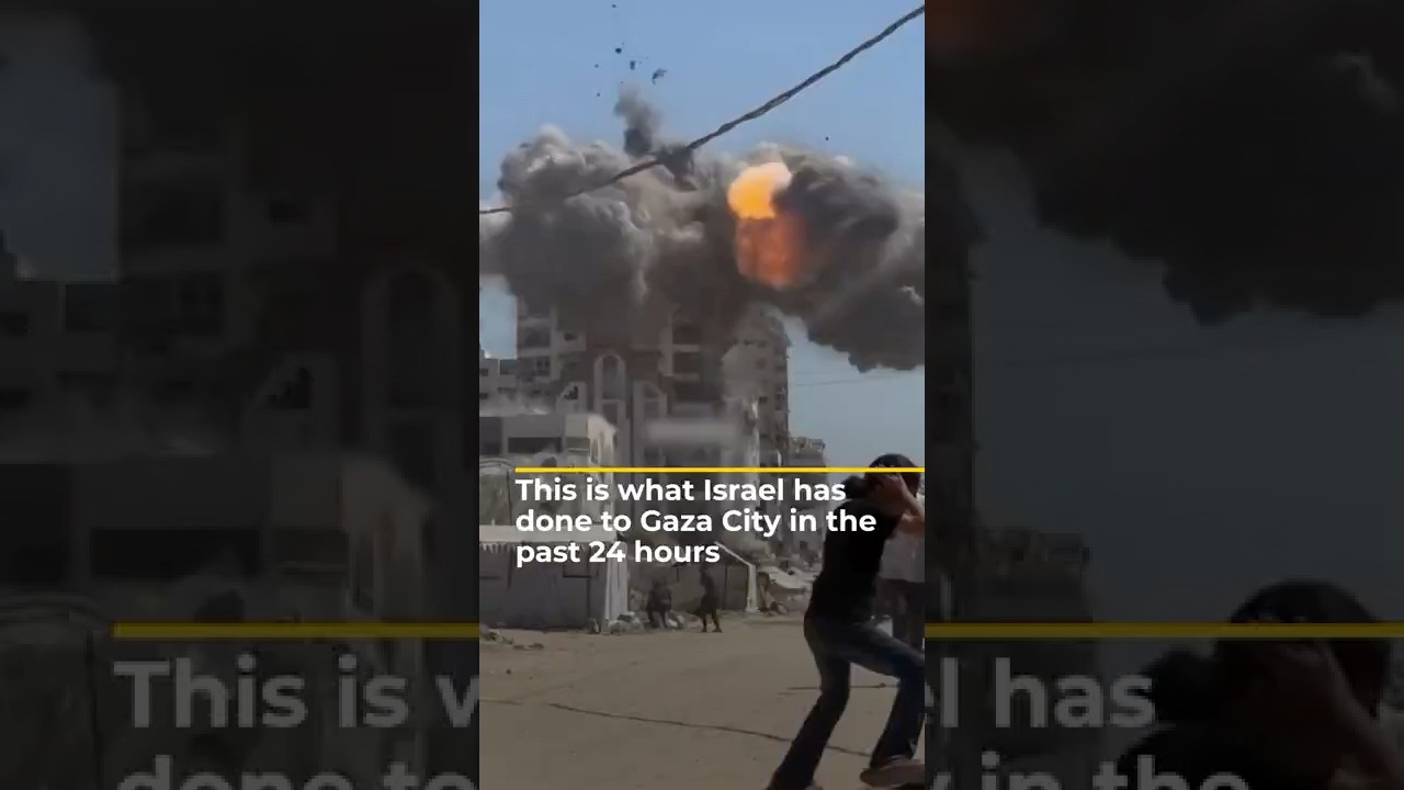 هذا ما فعلته إسرائيل بمدينة غزة خلال الـ ٢٤ ساعة الماضية | AJ#shorts