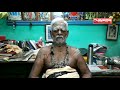 நாம் எங்கிருந்து வந்தோம்? - நாம் யார்? What is spirituality|ஸ்ரீலஸ்ரீ சண்முக சுவாமிகள் - காஞ்சிபுரம்