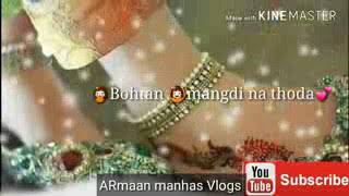 Haan mere sune sune pair tu taan jaana rehna shehar punjabi ringtone
