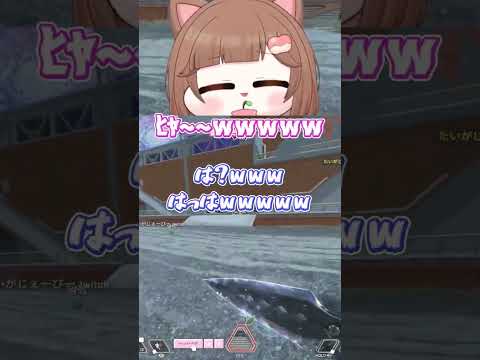 笑い方のクセがつよい #apex #apexlegends #vtuber