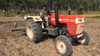 गजब हो गया आज तो किसान क्या कहेगा कंपनी को? Swaraj 855 FE tractor 2023 Model mileage test in Harrow