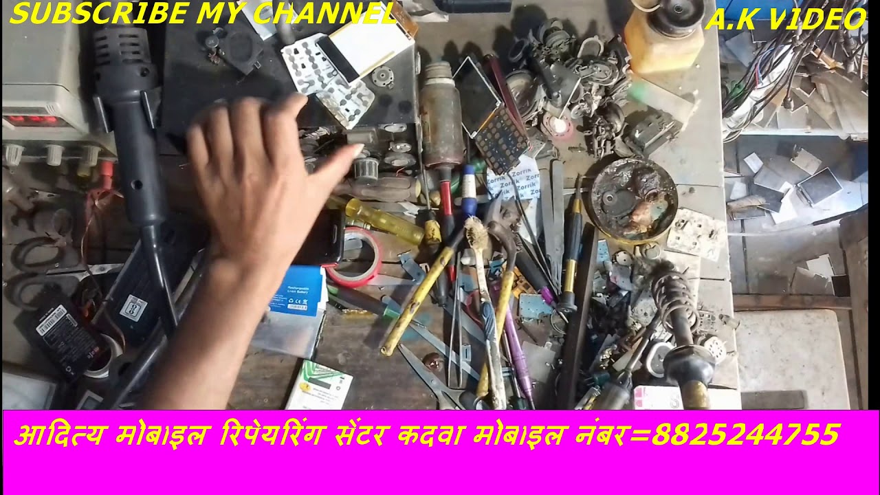 LAVA KKT34 POWER BATTRY ERROR lava kkt34 power charging error