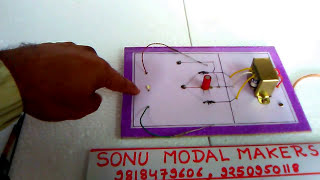FULL WAVE RECTIFIER (CBSE Physics Investigatory Project) Class 12