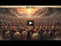 Thermopylae 480 BCE: Heroism Against All Odds