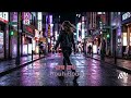روح روح Rouh Rouh mp3