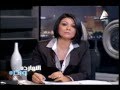 ايمان العقاد و تقديمة برنامج النهاردة و بكرة 13مايو 2014 