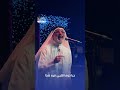 حب علي فوز الشيعي غدا