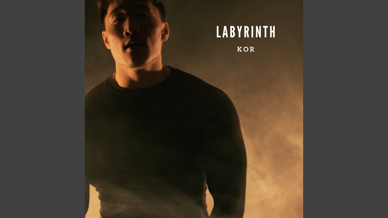 Watch Labyrinth on YouTube Watch Labyrinth on YouTube