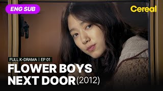 Flower boy next door dramacool cheap