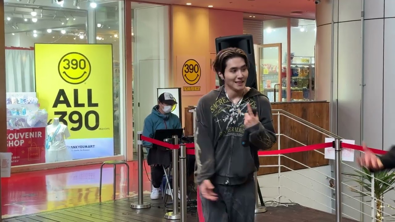 260228 Double Down/EASTSHINE IEL