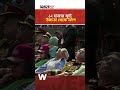 বিজয় দিবসে ঢাকার আকাশ থেকে ঝাঁপ দিলেন ৫৪ জন | Wave24