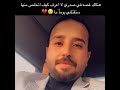 هنالك غصه في صدري لا اعرف كيف اتخلص منها ستقتلني يومآ ما الاعلامي حيدر محمد