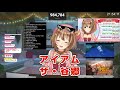【YAGOO】ホロライブID所属アユンダ・リス、『アイアム　ザ・谷郷』と空耳する海外で有名な曲「Titanium」を熱唱【フル】