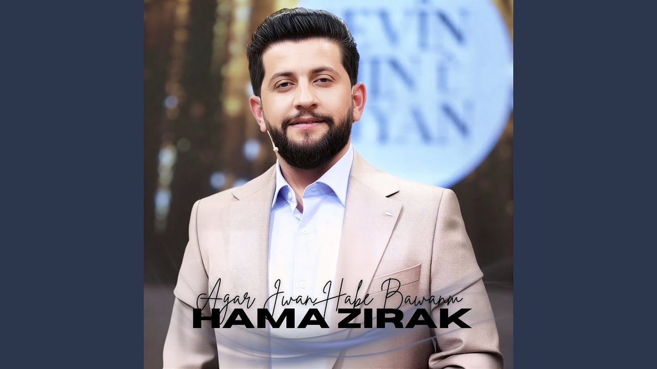 Watch Kch Dafroshn Hanaran on YouTube Watch Kch Dafroshn Hanaran on YouTube