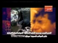 الملا باسم الكربلائي سيرة الاحزان 1433 2012