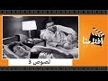 الفيلم العربي ٣ لصوص بطولة حسن يوسف وهند رستم وفريد شوقى 