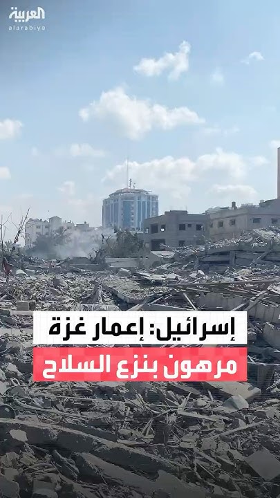          --
 - نشر قبل 38 دقيقة