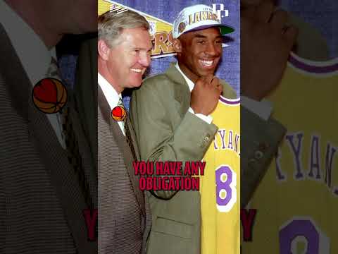 🏀 Kobe Bryant's Trade To Memphis Got Blocked