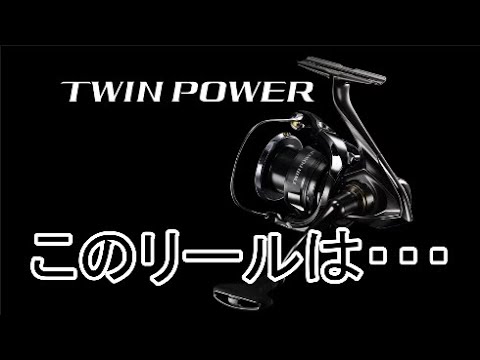 24TWIN POWER C5000XG 【1回のみ使用】 SHIMANO - TWIN POWER C5000XG (ツインパワー) シマノ ツイン