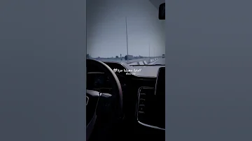 يارب خلي ضحكاته فضل شاكر Foryou Explore Subscribe ترند تصويري 