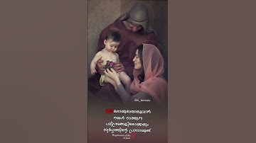 Thumbnail of #marystatus |   | New Christian  #whatsappvideostatus  Ennomal Nidhiyalle
