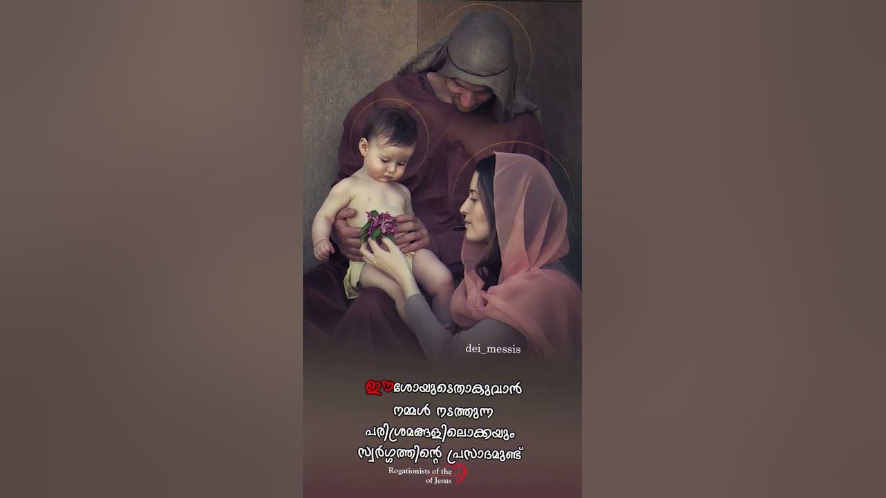 #marystatus |   | New Christian  #whatsappvideostatus  Ennomal Nidhiyalle