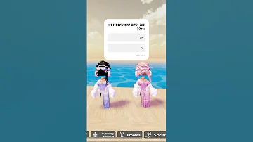 מה אתם שומעים בבקשה הערכה 