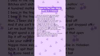 Beez In The Trap- Nicki Minaj &amp; 2 Chainz #lyrics #music #song #beezinthetrap #nickiminaj #2chainz