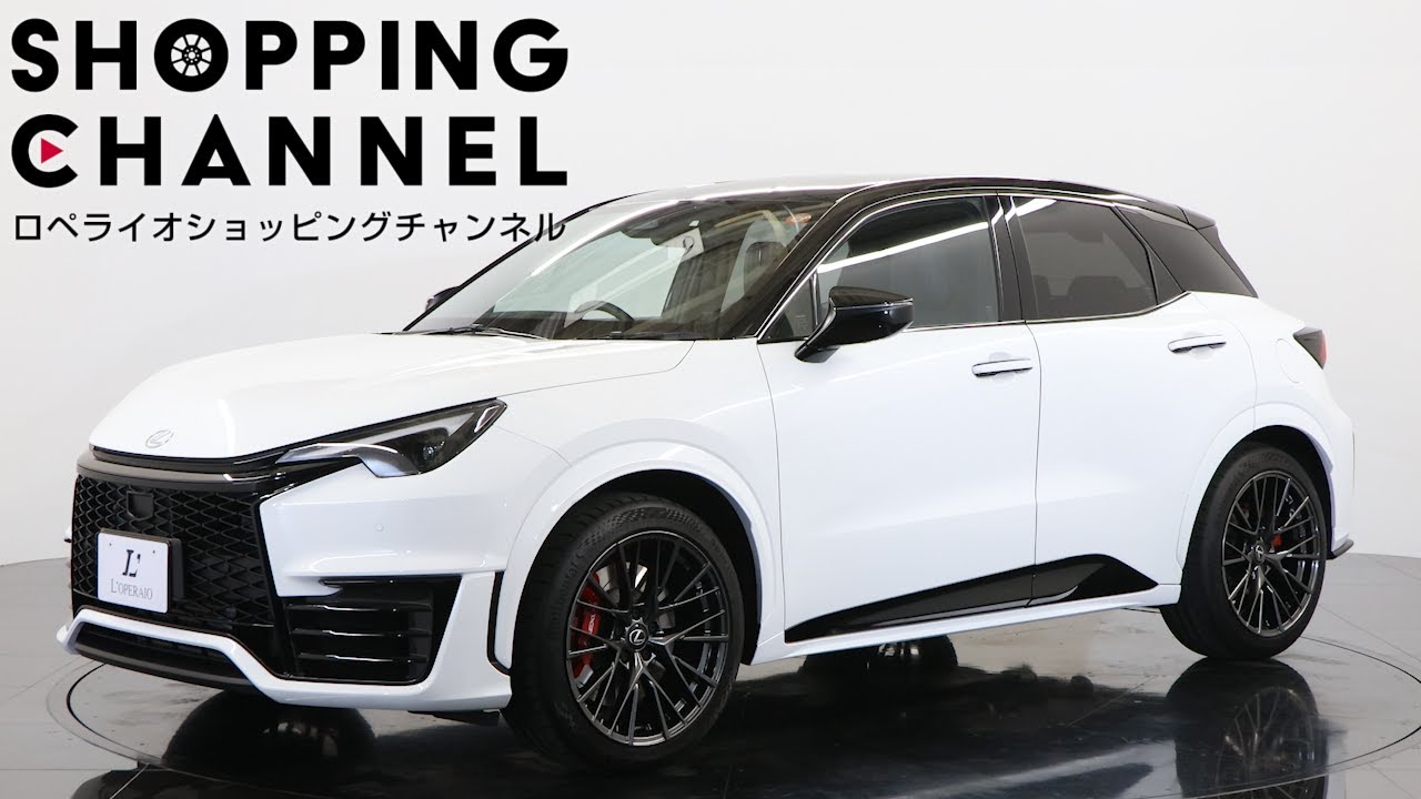 レクサス LBX MORIZO RR 8AT 2025年式 - YouTube