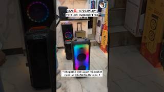 Double 10 inch woofer trolley speaker #party_speaker #dj_tower #trolley_speaker #shortsfeed #shorts