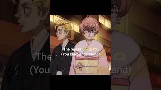 Non anime fans can't understand🫠🤌🏻#trending#anime#aesthetic#viral #tokyorevengers#trendingshorts