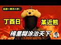 习 Mp3 Mp4 Free download