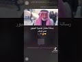 رساله مختار الجبور لكل من يقترب من بني صخر 