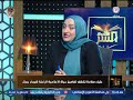 The Secret In The Story With Sarah Hadi Interview With Alia Friend Of Presenter Shaimaa Gamal 