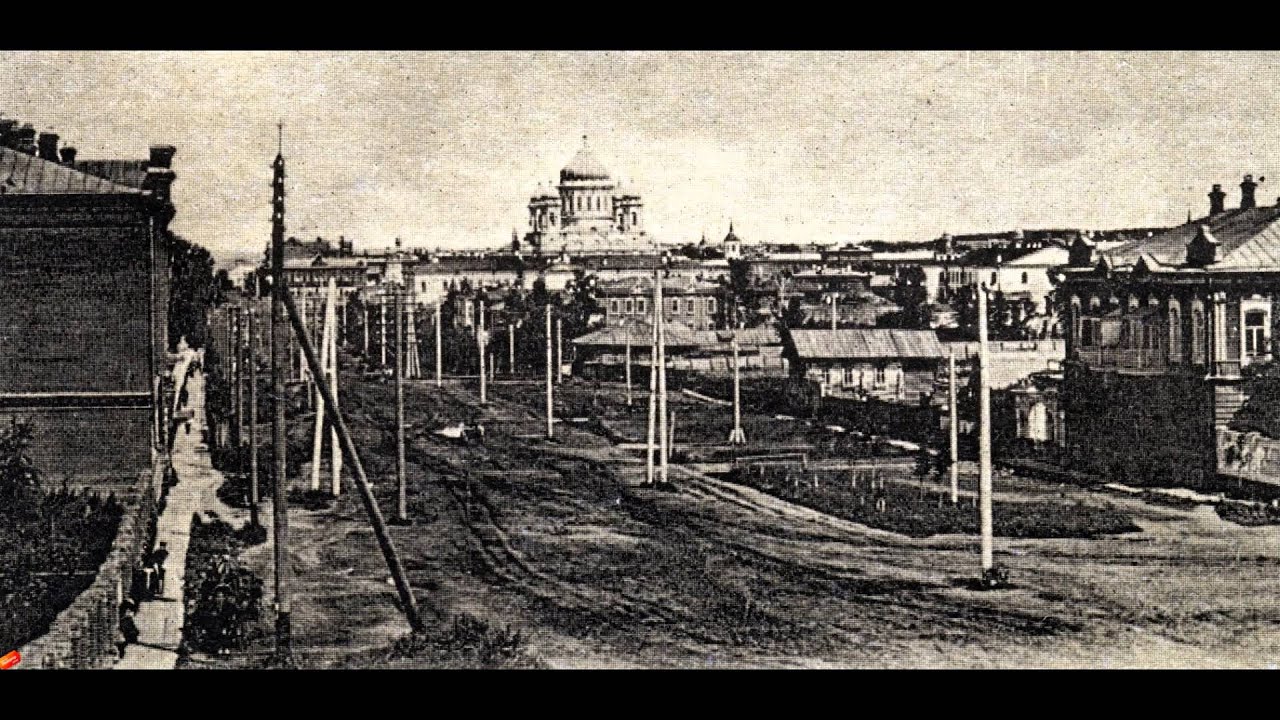 фото старого томска онлайн фото старого томска