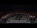 Agnus Dei by Ernesto Herrera | BYU Singers