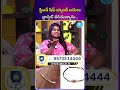 ఫ్రెండ్ షిప్ బ్యాండ్ బదులు బ్రాస్లెట్ తీసిమన్నాను #shortsfeed #trendingshorts #idreamvinodam