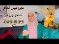 Dubai main schools k admission open  my daily life in routine  pakistanimomabroad8226