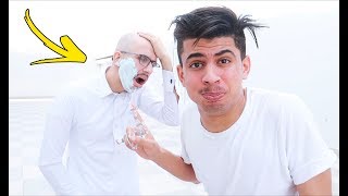 اقوى مقلب في سبيس | حلقت دقنه صفرر  !!